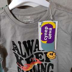 Фото отзыва 11047027