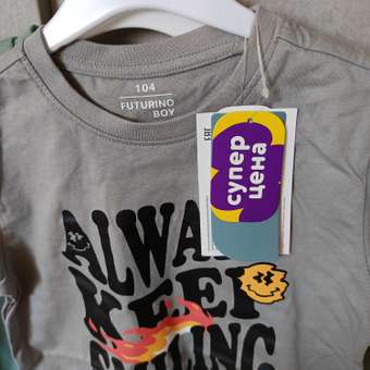 Футболка Futurino: отзыв пользователя Детский Мир