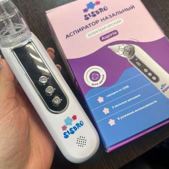 Электронный аспиратор SISBRO Aspiria: отзыв пользователя Детский Мир