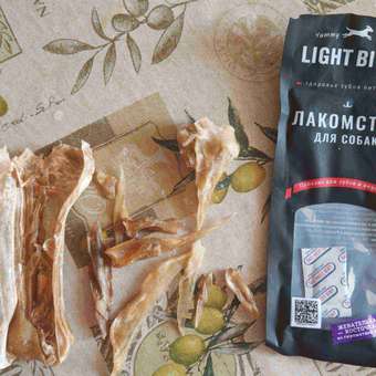 Лакомство для собак LIGHT BITES кость жевательная 16см 83г: отзыв пользователя. Зоомагазин Зоозавр