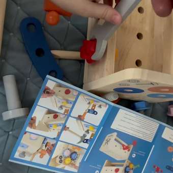 Игрушка TrendToys инструменты детские 37 предм.: отзыв пользователя Детский Мир