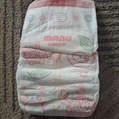 Фото отзыва 10555041