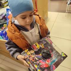 Фото отзыва 11268715