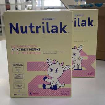 Смесь молочная сухая Нутрилак (Nutrilak) 2 Premium на козьем молоке 600г: отзыв пользователя Детский Мир