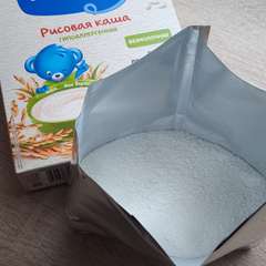 Фото отзыва 4626720