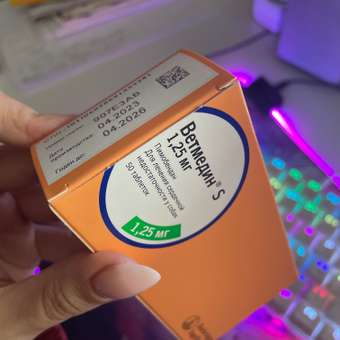 Препарат для лечения сердечно-сосудистых заболеваний у собак Boehringer Ingelheim Ветмедин 1.25мг 50таблеток: отзыв пользователя. Зоомагазин Зоозавр