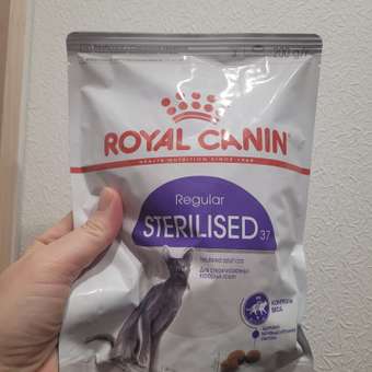 Корм ROYAL CANIN Sterilised 37 сухой 0.2кг для стерилизованных кошек: отзыв пользователя. Зоомагазин Зоозавр