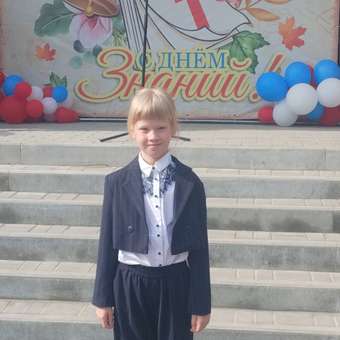 Жакет Futurino School: отзыв пользователя Детский Мир