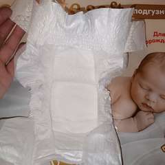 Фото отзыва 11296451