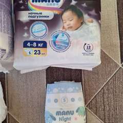 Фото отзыва 10631766