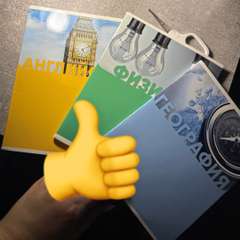 Фото отзыва 11347891