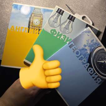 Тетрадь ПАНДАРОГ 40 лист. (Английский язык): отзыв пользователя Детский Мир