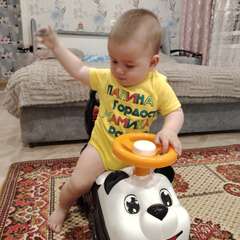 Фото отзыва 10632655