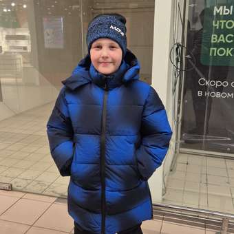 Куртка Futurino Fashion: отзыв пользователя Детский Мир