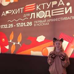 Фото отзыва 10965081