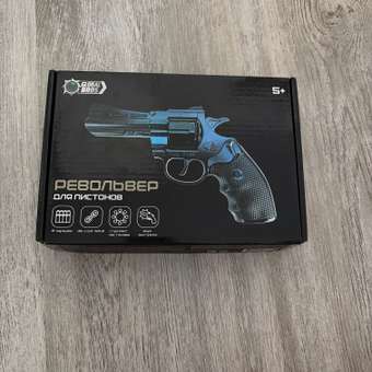 Револьвер Global Bros 8 пистонов: отзыв пользователя Детский Мир