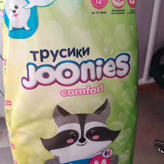 Трусики Joonies Comfort XL (12-17 кг) 38 шт.: отзыв пользователя ДетМир