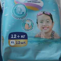 Фото отзыва 4791273