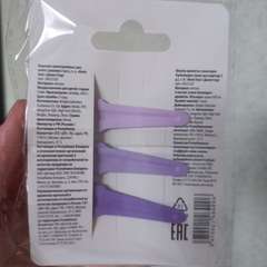 Фото отзыва 11144974