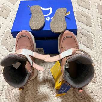 Ботинки Котофей: отзыв пользователя Детский Мир