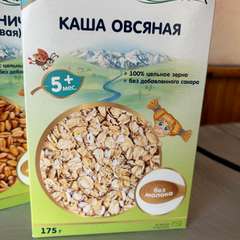 Фото отзыва 6685139