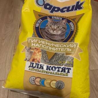 Наполнитель для котят Барсик впитывающий 4.54л: отзыв пользователя. Зоомагазин Зоозавр