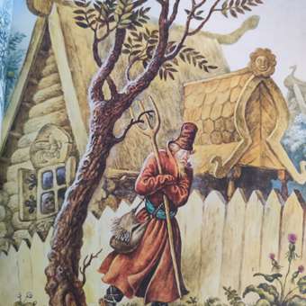 Книга Эксмо Конек горбунок ил И Егунова: отзыв пользователя Детский Мир