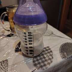 Фото отзыва 10830176