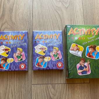 Настольная игра Piatnik Activity: отзыв пользователя Детский Мир
