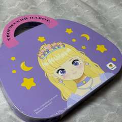 Фото отзыва 10524363