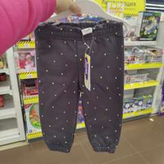 Фото отзыва 11294653