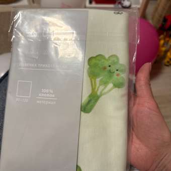 Пелёнка трикотажная FUTURINO Home 90х120: отзыв пользователя Детский Мир