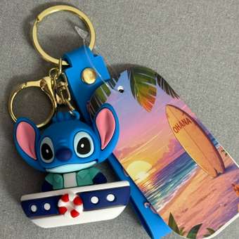 Брелок Stitch на корабле: отзыв пользователя Детский Мир