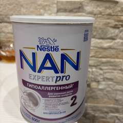 Фото отзыва 10833224