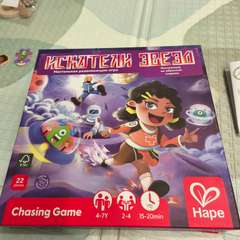 Фото отзыва 10865010