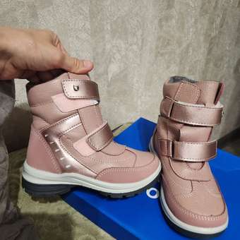 Ботинки Котофей: отзыв пользователя Детский Мир