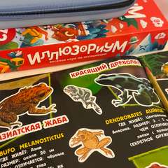 Фото отзыва 10952506