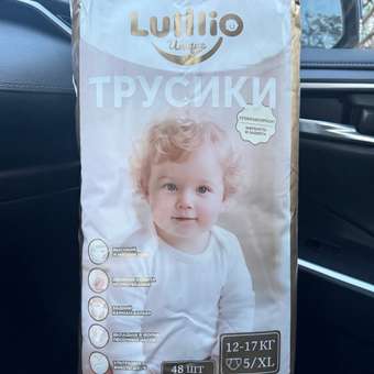 Трусики Lulllio XL (12-17 кг) 48 шт.: отзыв пользователя Детский Мир