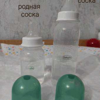 Соска BabyGo силикон M (средний поток) 2 шт.: отзыв пользователя ДетМир