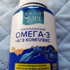 Фото отзыва 11153116