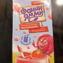 Фото отзыва 10793532