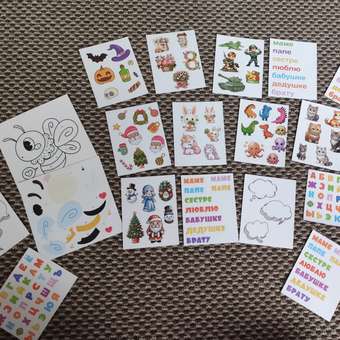 Набор Марусяпуся Скрапбукинг: отзыв пользователя Детский Мир