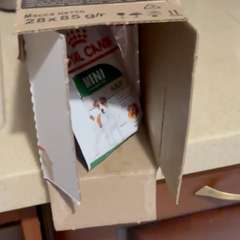 Видео отзыва 10649531