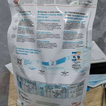 Корм для щенков ROYAL CANIN Starter мелких пород 1кг: отзыв пользователя. Зоомагазин Зоозавр