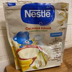 Фото отзыва 2590308