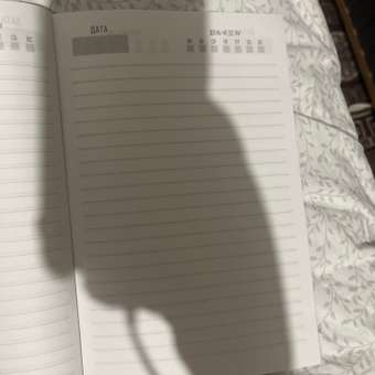 Ежедневник ArtFox 80 лист.: отзыв пользователя Детский Мир