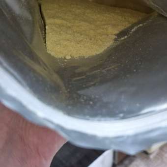 Каша Gipopo молочная пшеничная тыква 200г с 5месяцев: отзыв пользователя ДетМир