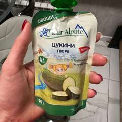 Фото отзыва 10824501