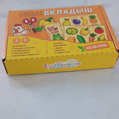 Фото отзыва 11110166