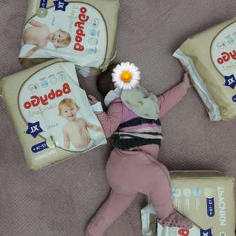 Трусики BabyGo Comfort XL (12-16 кг) 38 шт.: отзыв пользователя Детский Мир